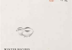 The cover to Winter Recipes from the Collective by Louise Glück