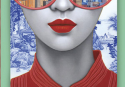 The cover to Heart Sutra by Yan Lianke