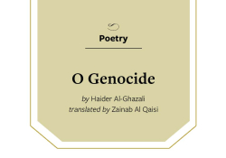 Image restates title, author, and translator