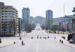 Photo of Kaesong city center, North Korea