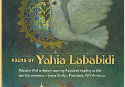 The cover to Palestine Wail by Yahia Lababidi