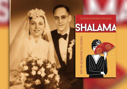 An old photograph of a man and woman in marital attire and the cover to Jean Hoffmann Lewanda's book Shalama