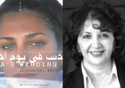 Liana Badr with the poster for her movie Al qods fee yom akhar