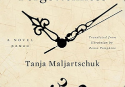 The cover to Forgottenness by Tanja Maljartschuk