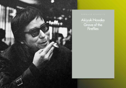 Akiyuki Nosaka with the cover to his book Grave of the Fireflies,