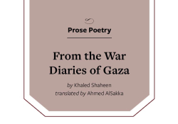 Image restates title, author, and translator