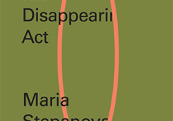 The cover to The Disappearing Act by Maria Stepanova