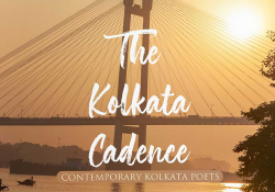 A detail of the cover to The Kolkata Cadence: Contemporary Kolkata Poets